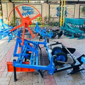 Bed Maker & Mulching Machine