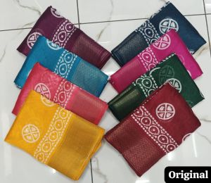 Printed Dola Silk Saree