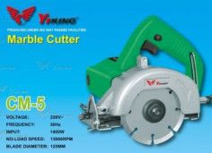 Chaff Cutter Machine