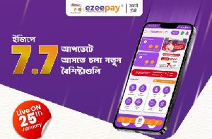 Ezeepay Distributor Id