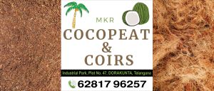 Cocopeat Powder