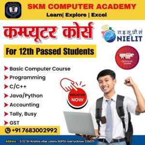 Microsoft Advance Excel Training