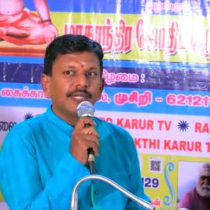 Astrology Service