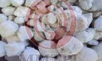 White Cement Clinker