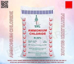 Ammonium Chloride Industrial Grade