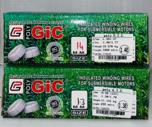 PVC Winding Wire