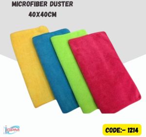 Microfiber Duster