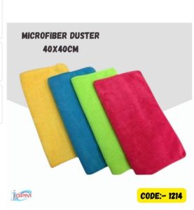 Microfiber Towel