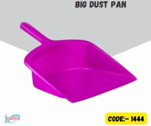 Plastic Dust Pan