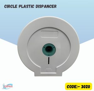 Plastic White Circular Quadrate Dispenser,