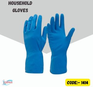 Polyester Household Gloves