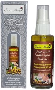 Caris Herbal Traditional Thai Massage Oil 50ml