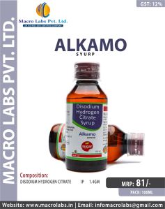 DISODIUM HYDROGEN CITRATE 1.3GM