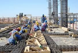 Civil Works Service