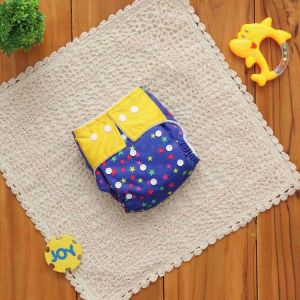 Star Print Adjustable Reusable Cloth Diaper