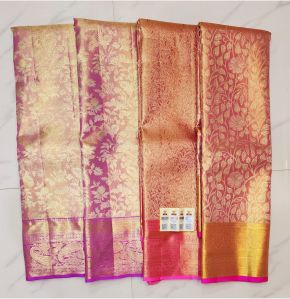 Ladies Wedding Wear Pattu Silk Saree