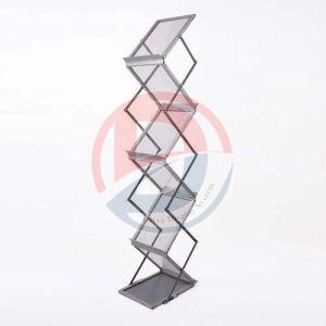 Catalog Display Stand
