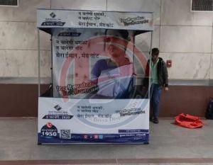 Printed Promotional Canopy Tent