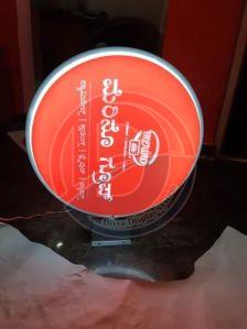 Acrylic Display Flange
