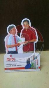 Cut Out Display Stand