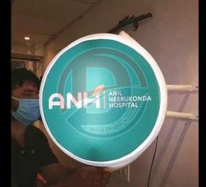 A105 Promotional Display Flange