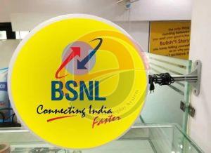 Advertising Display Flange