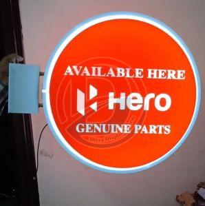 1.5kg Display Flange