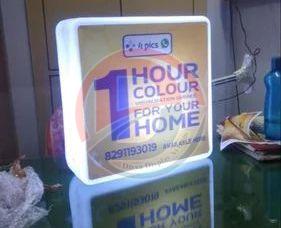 Acrylic Square Display Flange