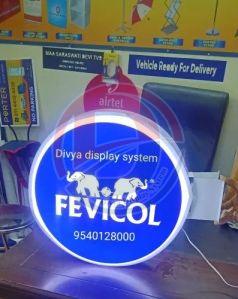 LED Display Flange