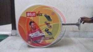 Lollipop LED Board