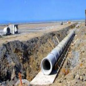 Concrete Sewer Pipe