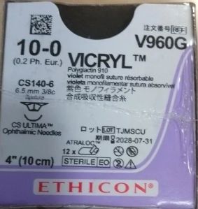 Ethicon V960G Vicryl Suture