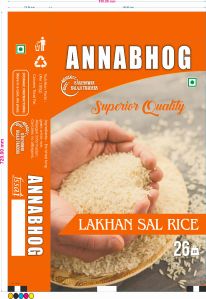 Superior Quality Lakhan Sal Rice