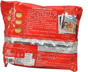 Mexican Salsa Hot And Spicy Authentic Flavour Veg Instant Noodles