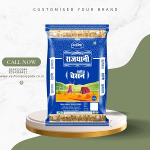 BOPP Food Packaging Bag