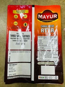 food packaging pouch