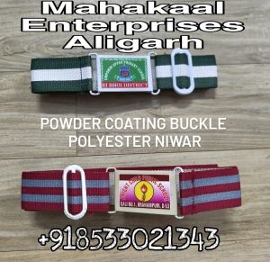 Powder Coated Belt