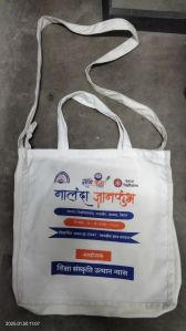 Printed Canvas Shopping Bags