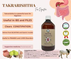 450ml Takrarishta Ayurvedic Digestive Syrup