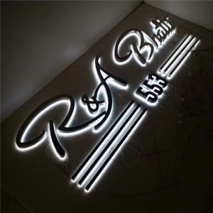 Acrylic 3D Name Plate