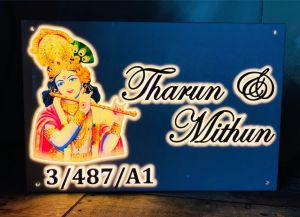 Acrylic Golden Name Plate