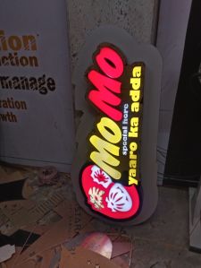 Bakery Glow Sign Board
