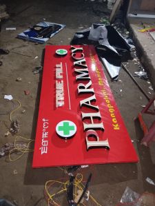 Hotel Glow Sign Board