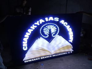 Logo Name Plate