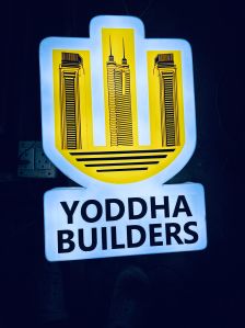 Logo Name Plate