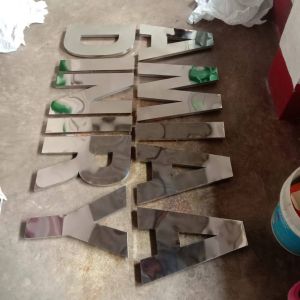 Metal Letter