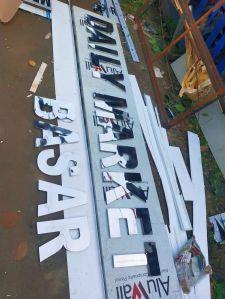 Metal Letter
