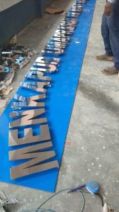 Metal Letter