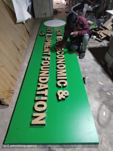 Glow Sign Board