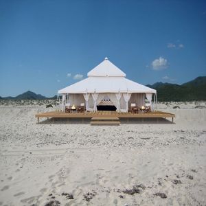 Outdoor Party Tent